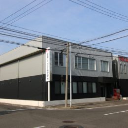 福島リコピー株式会社