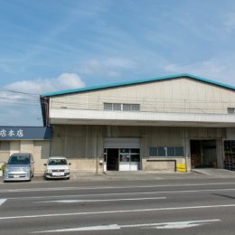 株式会社舟山商店