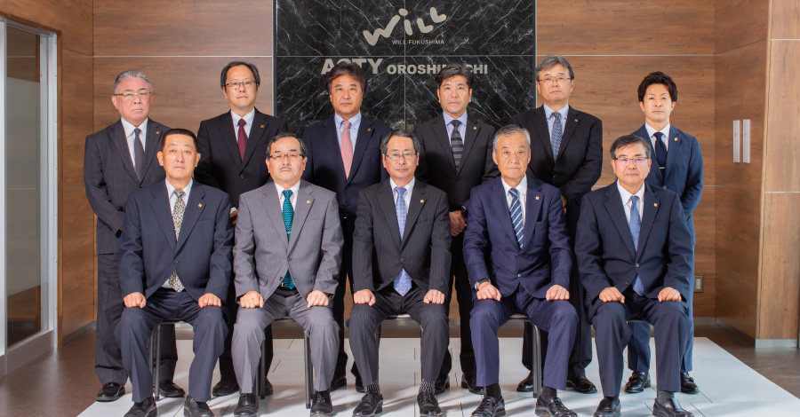 役員紹介