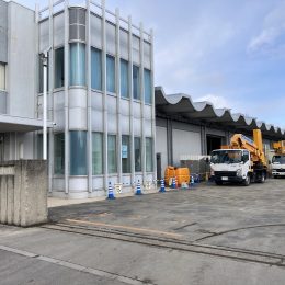 西尾レントオール株式会社